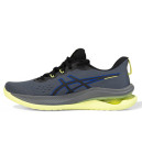 Купить Asics Gel Kinsei Max Grey Green Blue FKS2352245