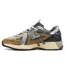 Придбати New Balance 1906A Beige Grey FKS2356258