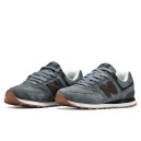 Кросівки New Balance 574 Grey Brown