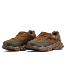 Кроссовки New Balance 8040 Dark Mushroom