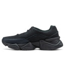 Купить New Balance 8040 Black Navy FKS2357453