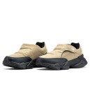 Кроссовки New Balance 8040 Incense Phantom