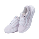 Vans Old Skool Overt CC Shoe Light Grey White 2351058