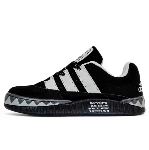 Adidas Adimatic x Human Made Black Grey HP6770