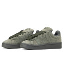Кроссовки Adidas Campus Grey