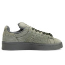 Купить Adidas Campus Grey FKS2354768