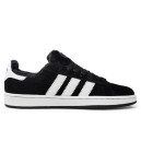 Придбати Adidas Campus Black White З ХУТРОМ FKS2355287