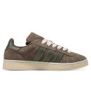 Придбати Adidas Campus 00s Brown FKS2357214