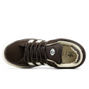 Adidas Campus x Bad Bunny Brown Cream 2357351