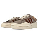 Кросівки Adidas Campus x Bad Bunny Brown Beige