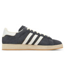 Придбати Adidas Campus 2 x Korn Follow the Leader FKS2358820