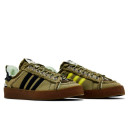 Кросівки Adidas Campus 80s x Song For The Mute Earth Pack