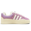 Купить Adidas Campus x Bad Bunny Purple Cream FKS2360242