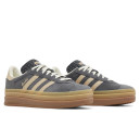 Кросівки Adidas Gazelle Bold Grey Magic Beige Gum
