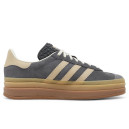 Придбати Adidas Gazelle Bold Grey Magic Beige Gum FKS2355225