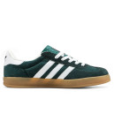 Купить Adidas x Gucci Gazelle Green FKS2358553