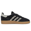 Купить Adidas Handball Spezial Leopard Stripes FKS2358878