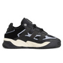 Придбати Adidas Niteball Carbon Ecru Tint FKS2355155