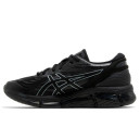 Придбати Asics Gel Quantum 360 8 Black White FKS2354464