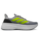 Купить Adidas Ultraboost 5X Grey Green FKS2357218