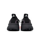 Оригинал Adidas Ultraboost 5X Athlete Pack