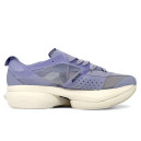 Купить Adidas Y-3 Adizero Adios Pro 3 Dust Purple FKS2357360