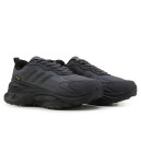 Кроссовки Adidas MTS Pro Gore-Tex Black Dark Grey
