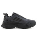 Купить Adidas MTS Pro Gore-Tex Black Dark Grey FKS2359099