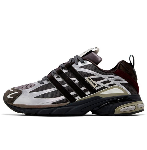 Adidas x Song for the Mute Adistar Cushion Taupe Metallic Granite JH9009