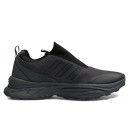 Купить Adidas Odyssey System Grey Termo FKS2359528