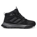 Купить Adidas Terrex Trailmaker 2.0 Gore-Tex Black Grey С МЕХОМ FKS2359635