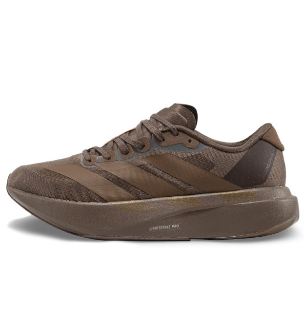 Adidas Adizero EVO SL Brown