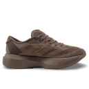 Придбати Adidas Adizero EVO SL Brown FKS2359785