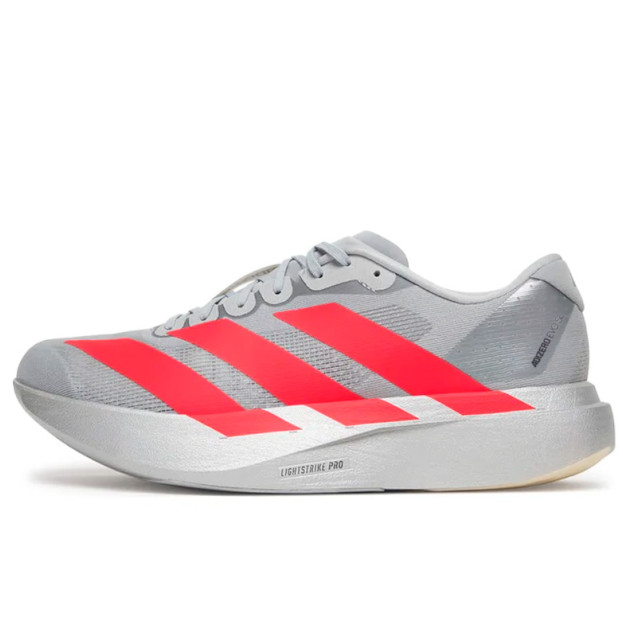 Adidas Adizero Evo SL Ekiden Pack KI3381