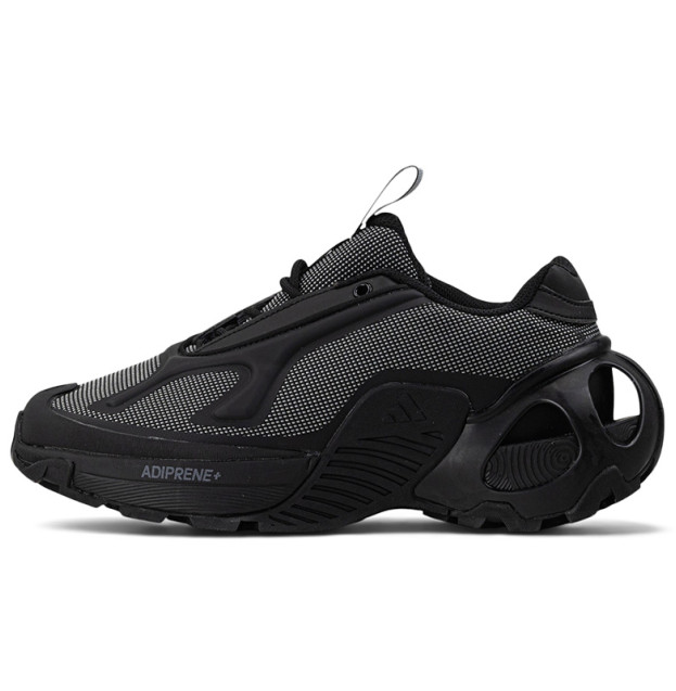 Adidas Edge Runner Black Grey