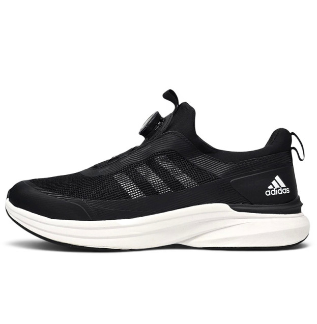 Adidas Activeflex BOA Black White