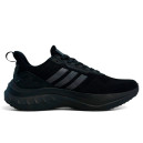 Придбати Adidas Climacool 2.0 Total Black FKS2360320