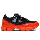 Купить Adidas Ozweego Bunny x Raf Simons Core Red FKS2360300