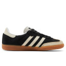 Придбати Adidas Samba OG Black Wonder White FKS2354082