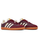 Кросівки Adidas Samba Maroon
