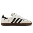 Придбати Adidas Samba White Floral Embroidery FKS2354445
