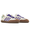 Кроссовки Adidas Samba Off White Purple Green
