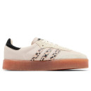 Придбати Adidas Sambae Cream White Leopard FKS2358549