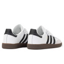 Оригинал Adidas Samba White Black Gum