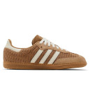 Придбати Adidas Samba OG Cardboard FKS2358899