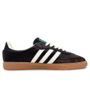 Придбати Adidas Samba OG Dark Brown Off White Gum FKS2359797