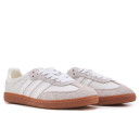 Кросівки Adidas Samba х Naked Beige