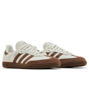 Кроссовки Adidas Samba OG Off White Earth Strata