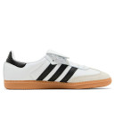 Купить Adidas Samba LT White Black Gum FKS2360245