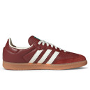 Купить Adidas Samba OG Fox Brown Off White Gum FKS2360247